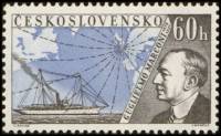 (1959-058) Марка Чехословакия "Г. Маркони"    Изобретатели II Θ