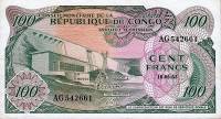 (,) Банкнота Дем Республика Конго 1963 год 100 франков    UNC