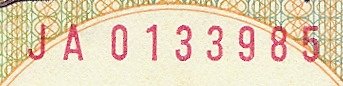 (№1981P-88a) Банкнота Вьетнам 1981 год &quot;100 Đồng&quot;