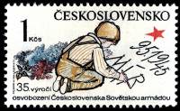 (1980-028) Марка Чехословакия "Ребенок пишет слово Мир"    Годовщина Пражского восстания и освобожде