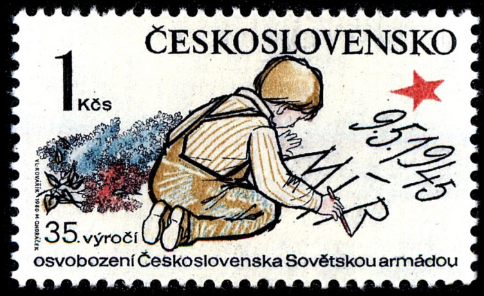 (1980-028) Марка Чехословакия &quot;Ребенок пишет слово Мир&quot;    Годовщина Пражского восстания и освобожде
