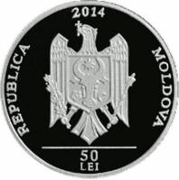() Монета Молдова 2014 год 500  ""   Биметалл (Серебро - Ниобиум)  UNC