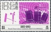 (№1983-420) Марка Гонконг 1983 год "100 лет Гонконг обсерватория", Гашеная