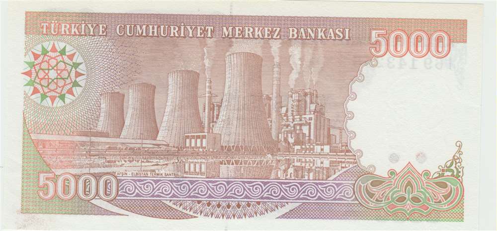 (1990) Банкнота Турция 1990 год 5 000 лир &quot;Мустафа Кемаль Ататюрк&quot;   UNC