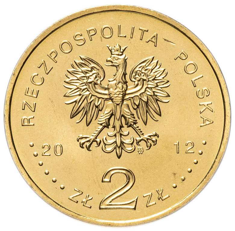 (237) Монета Польша 2012 год 2 злотых &quot;Музей неолита&quot;  Латунь  UNC