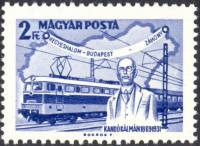 (1968-017) Марка Венгрия "Кальман Кандо"    Личности III Θ