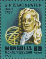 (1977-012) Марка Монголия "И. Ньютон"    250 лет со дня смерти И. Ньютона III Θ