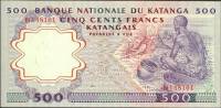 (№1962P-13a) Банкнота Катанга 1962 год "500 Francs"