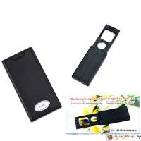 Лупа карманная MG9582 Выдвижная 5х и 45х кратная, с 2мя типами подстветки. Производство Китай