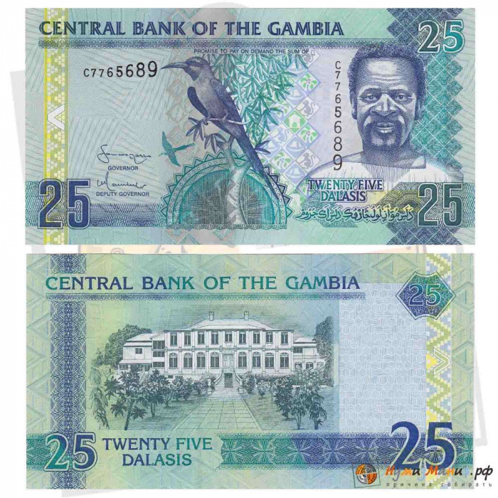 (,) Банкнота Гамбия 2001 год 25 даласи &quot;Мужчина в традиционном костюме&quot;   UNC