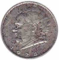 (,) Монета Австрия 1928 год 2 шиллинга   Серебро Ag 640  UNC