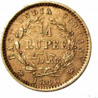 (№1840km454.4) Монета Индия 1840 год frac14; Rupee