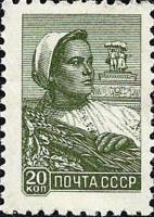 1958-105 Марка СССР Колхозница Металлография, Перф лин 12¼, 1958 г.   Стандартный выпуск III O