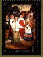 1977-016 Марка СССР Ю. Карапаев. Северная песня  Художественные промыслы Федоскино III Θ