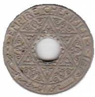 (№1924y34.2) Монета Марокко 1924 год 25 Centimes (с клеймом, Ϟ)