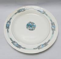 Блюдо круглое ЗИК 35 см с узором