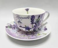 Чайная пара Gift`n`Home Romantic Lavender (новая)