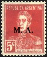 (№1925-289) Марка из набора Аргентина 1925 год "Joseacute Франциско ovpt де Martiacuten Сан 17781850