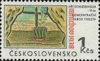 (1968-058) Марка Чехословакия "Цветы в окне" ,  III O