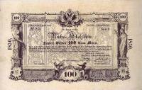 (№1850P-A132a) Банкнота Австрия 1850 год "100 Gulden"