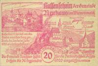 (№1920) Банкнота Австрия 1920 год "20 Heller"