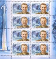 2004-013  Лист (8 м 2х4) Россия Портрет  Ю.А. Гагарин. 70 лет со дня рождения III O
