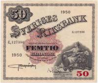 (,) Банкнота Швеция 1950 год 50 крон    UNC