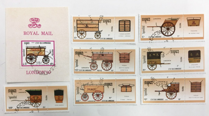 Набор из 7 марок + 1 блока, Камбоджа, Гашёные, III Θ (сост. на фото) 