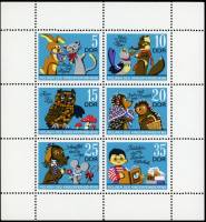 (1972-085) Лист (6 м 2х3) Германия (ГДР) "Сказки"    Мультфильмы III Θ
