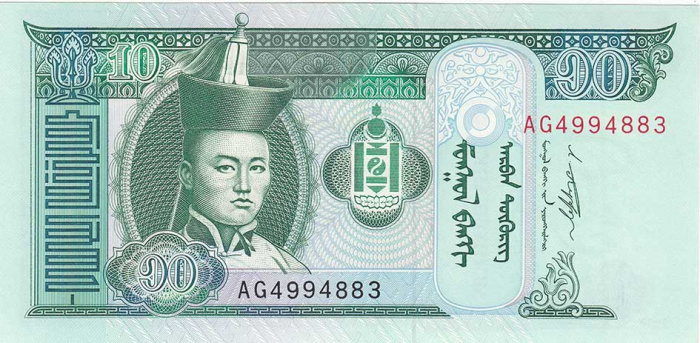 (2009) Банкнота Монголия 2009 год 10 тугриков &quot;Сухэ-Батор&quot;   UNC