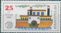 (1988-111) Марка Болгария "Почтовый пароход"   BULGARIA ’89, София III Θ