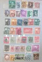 - Набор марок Разные страны 39 шт. *  Гашёные .  Θ