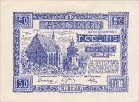(№1920) Банкнота Австрия 1920 год "50 Heller"