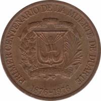 (№1976km40) Монета Доминиканская Республика 1976 год 1 Centavo (В честь столетия смерти Хуана Пабло 