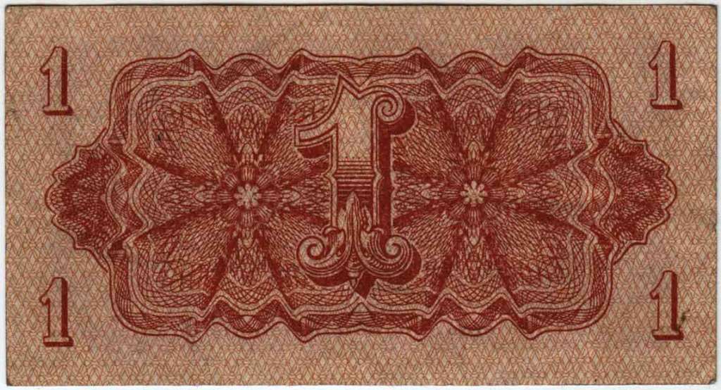 () Банкнота Чехословакия 1944 год 1  &quot;&quot;   XF