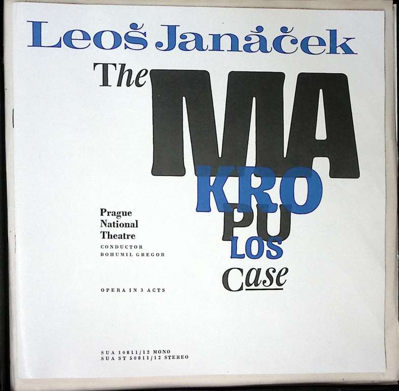 Набор виниловых пластинок (2 шт) , The Makropulos Case Supraphon 300 мм. Excellent