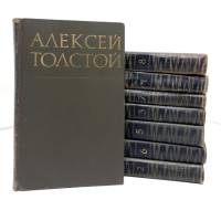 Книга Собрание сочинений (8 томов) 1972 А.Н. Толстой Москва Твёрдая обл. 3 602 с. Без илл.