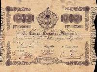(,) Банкнота Филиппины 1883 год 10 песо    UNC