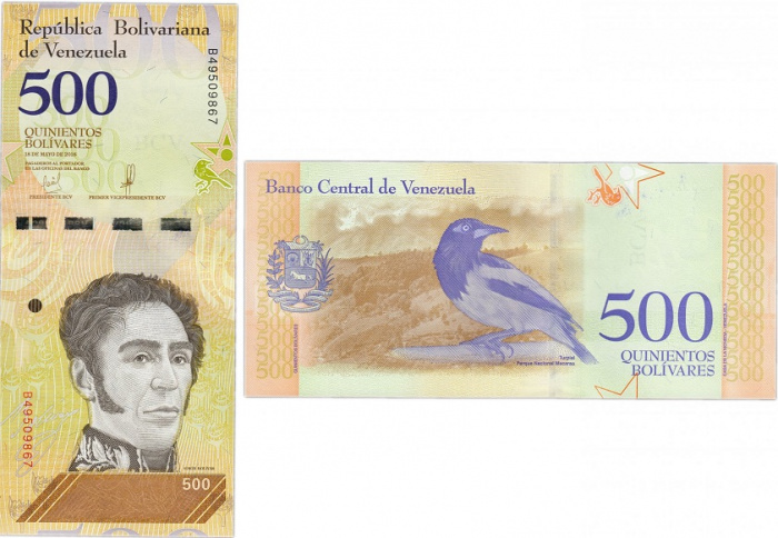 (2018) Банкнота Венесуэла 2018 год 500 боливаров &quot;Симон Боливар&quot;   UNC