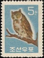 (1961-031) Марка Северная Корея "Восточная совка"   Птицы III Θ