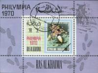 (№1970-98) Блок марок Эмират Рас Аль Хайма (ОАЭ) 1970 год "Того", Гашеный