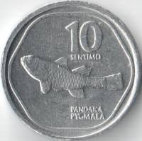 (№1983km240.2) Монета Филиппины 1983 год 10 Sentimos