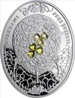 () Монета Остров Ниуэ 2010 год 2  ""   Биметалл (Серебро - Ниобиум)  AU