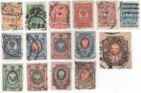 1908-094-108 Серия Набор марок 15 шт Россия Без ВЗ, Верт мел сетка  19 выпуск II Θ