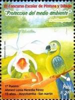 (№2009-2440) Марка Перу 2009 год "Конкурс третья школа живописи и рисунка", Гашеная