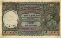 (№1947P-3 A) Банкнота Пакистан 1947 год "100 Rupees"