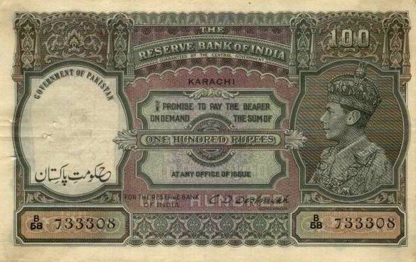 (№1947P-3 A) Банкнота Пакистан 1947 год &quot;100 Rupees&quot;