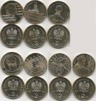 249-253 255 256 7 монет по 2 злотых Набор монет Польша 2013 год   UNC