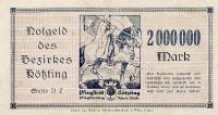 (№1923) Банкнота Германия 1923 год "2,000,000 Mark"