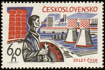 (1965-033) Марка Чехословакия &quot;Металлургия&quot; ,  III O
